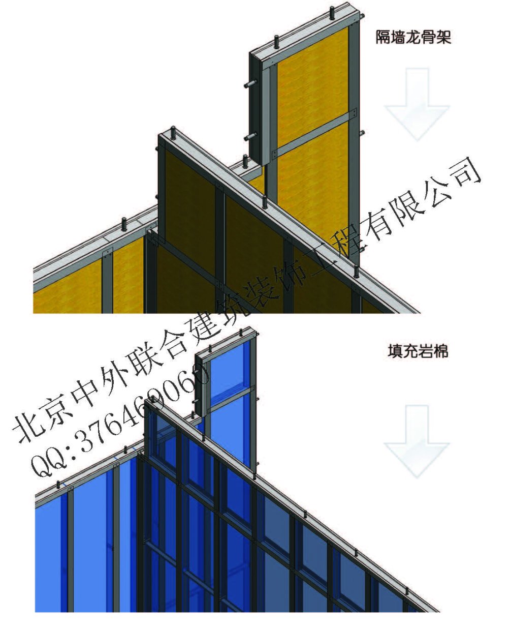 BIM精装案例再现人间_1_页面_12.jpg