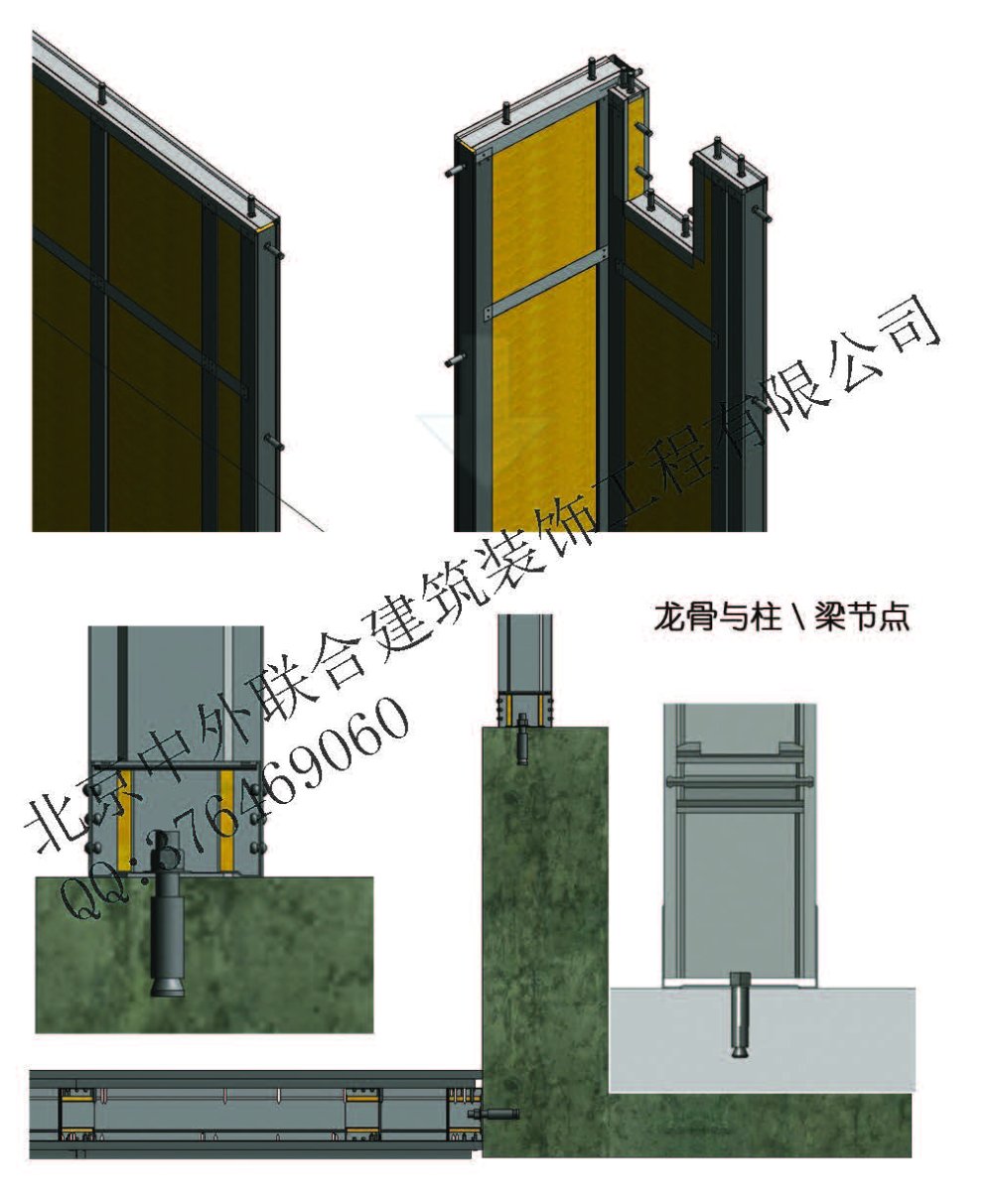 BIM精装案例再现人间_1_页面_13.jpg