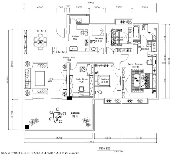 大户型求布置_QQ截图20150517160043.png