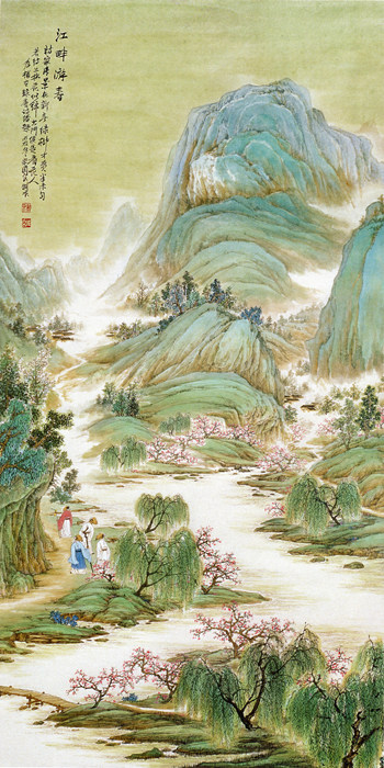 分享一些自用国画系列_CP-2006.jpg