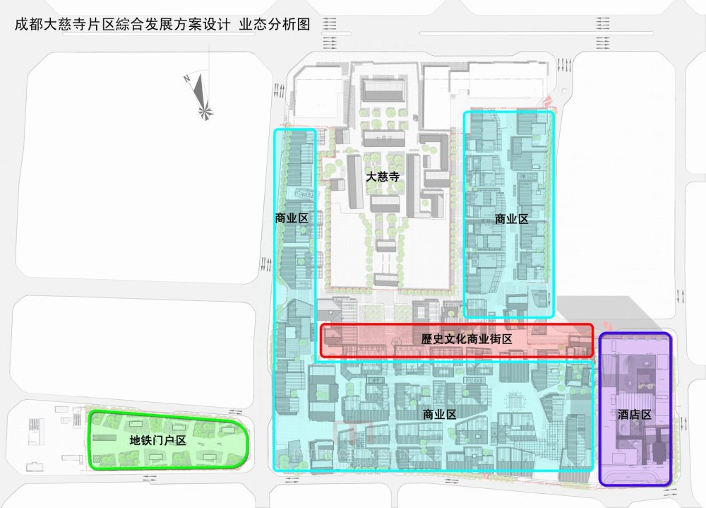 成都远洋太古里方案_成都远洋太古里方案设计文本（50p）_页面_47.jpg