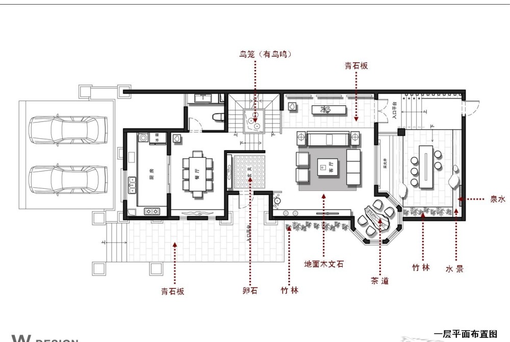 52套家装别墅概念设计方案_幻灯片5.JPG