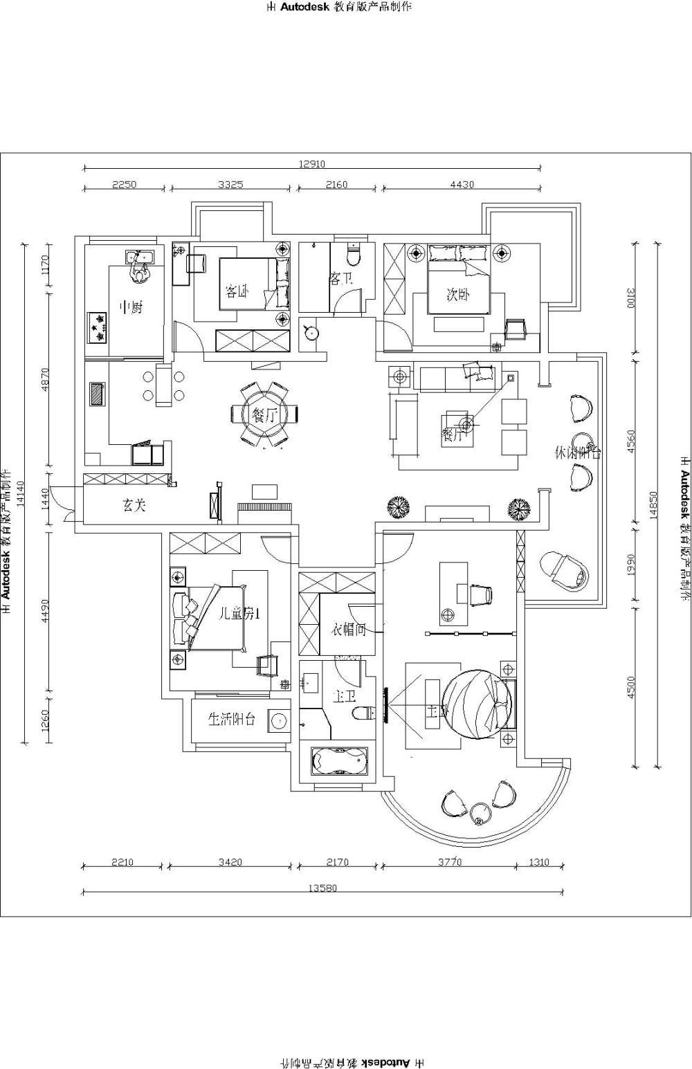 求大神帮忙看看，给点意见。_CAD 平面-Model.jpg