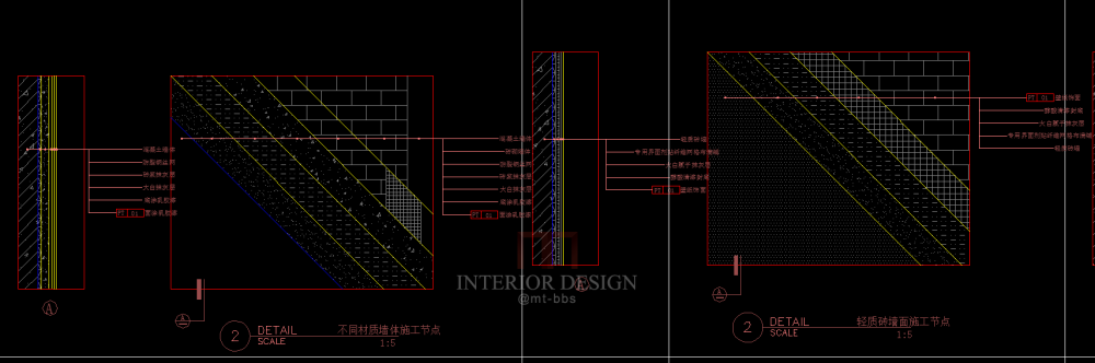 非常实用的130个cad施工节点_QQ截图20150618093124.png