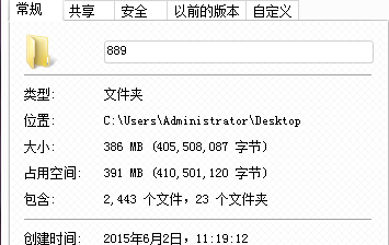 软装图库分享，本人多年来收集的图库家居。各种国外_QQ截图20150621115215.png