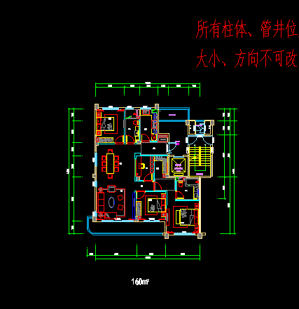 一个家装的户型平面，高手请进_调了好久了，老板不满意