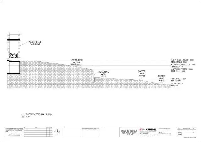 HJD赫加空间设计与Reid Campbell  -- 游艇 港口 码头、办公、酒店_640.webp (18).jpg