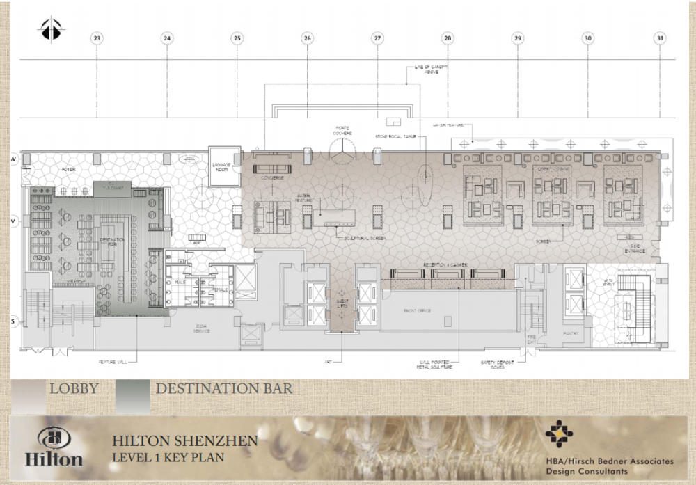 HBA深圳大中华希尔顿酒店概念_QQ图片20150630101704.png