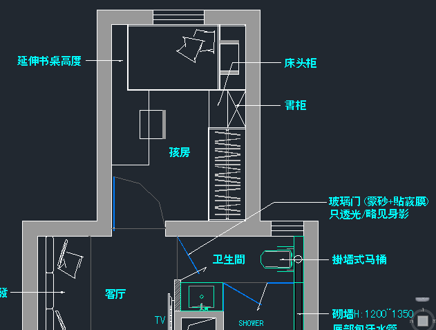 特小户型求研讨！_QQ图片20150701091102.png