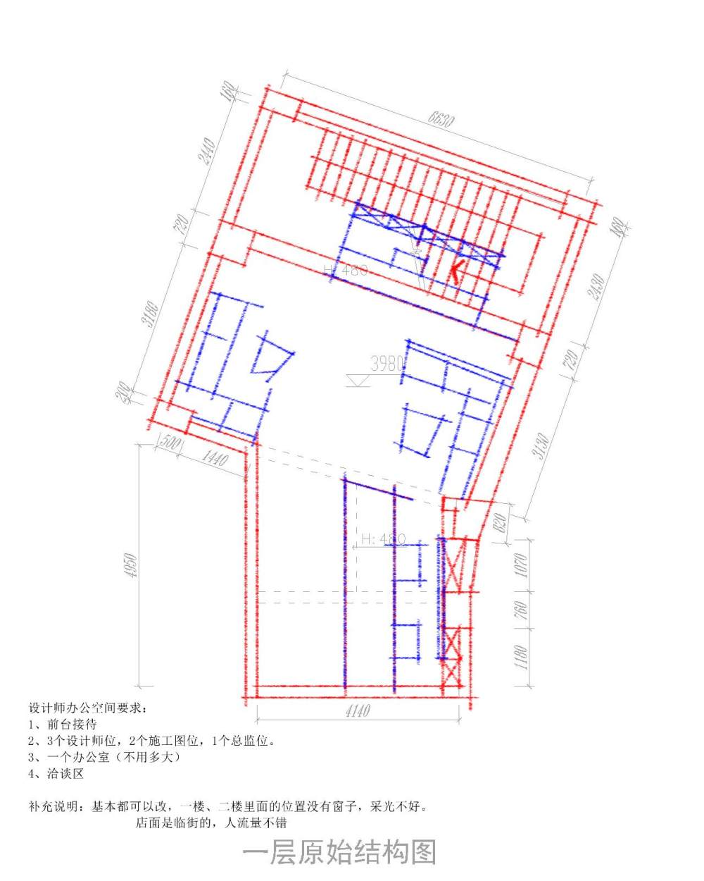 异形办公空间，求破解。_1层平面29.jpg