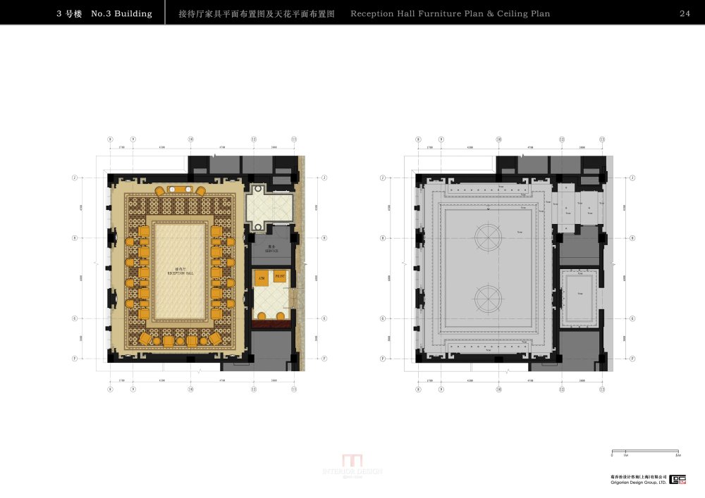 024 接待厅平面图及天花图-new.jpg