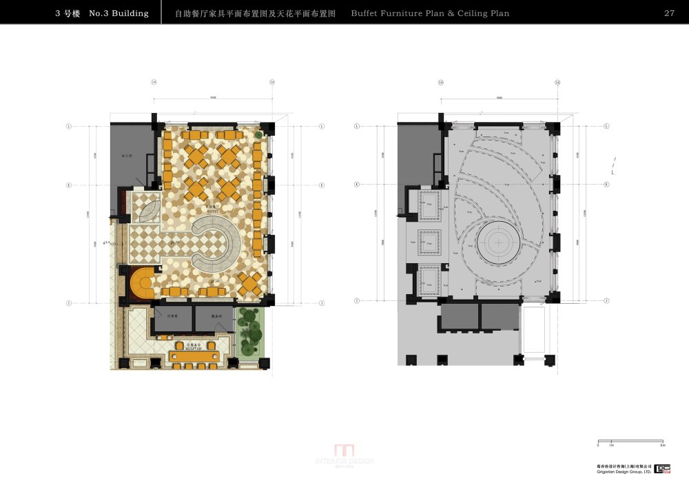 027 自助餐厅平面图及天花图-new.jpg