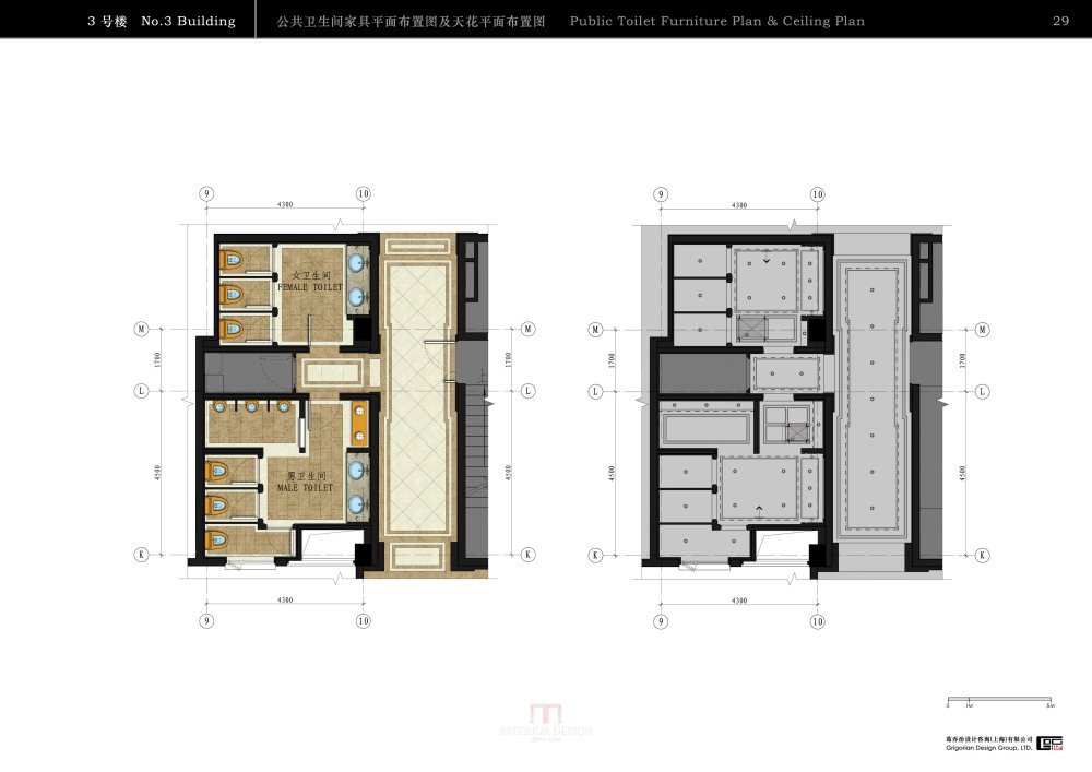 029 公共卫生间平面图及天花图-new.jpg