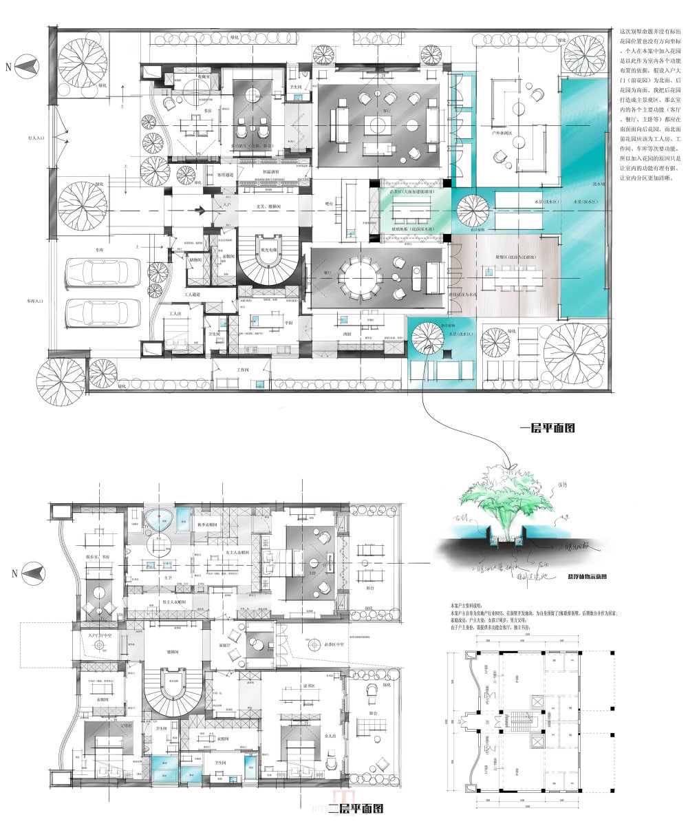 【第17期-住宅平面优化】一个跃层豪宅14个方案 投票奖励DB_04a.jpg