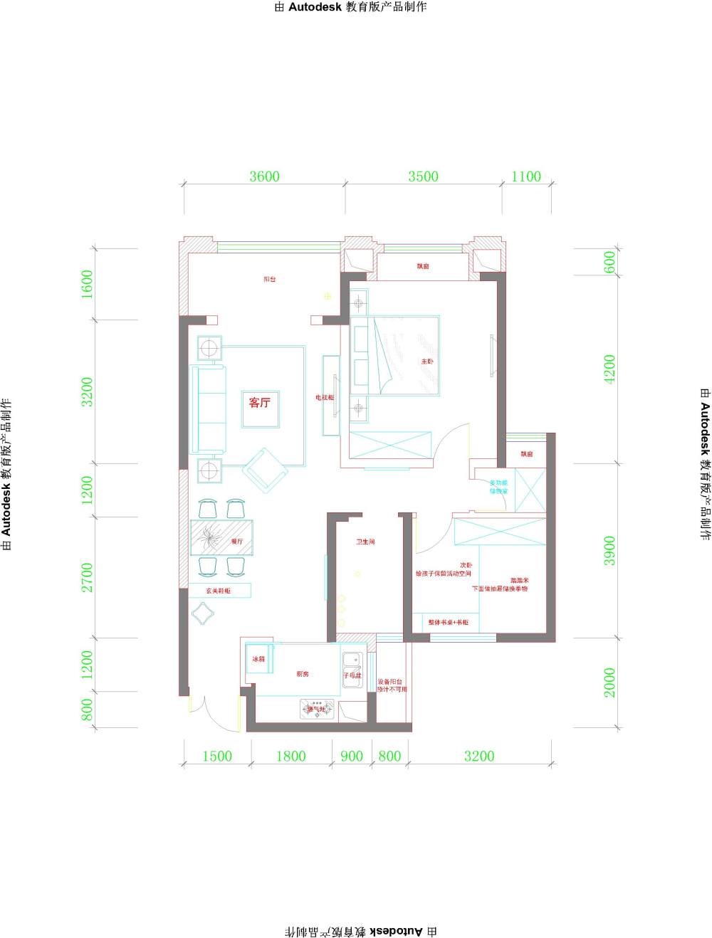 87平米自住用房求平面优化设计，悬赏600DB！_87平米-Model.jpg