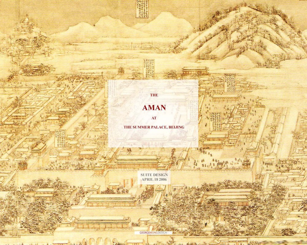 JAYA-北京安曼颐和酒店方案概念_The Aman_页面_01.jpg