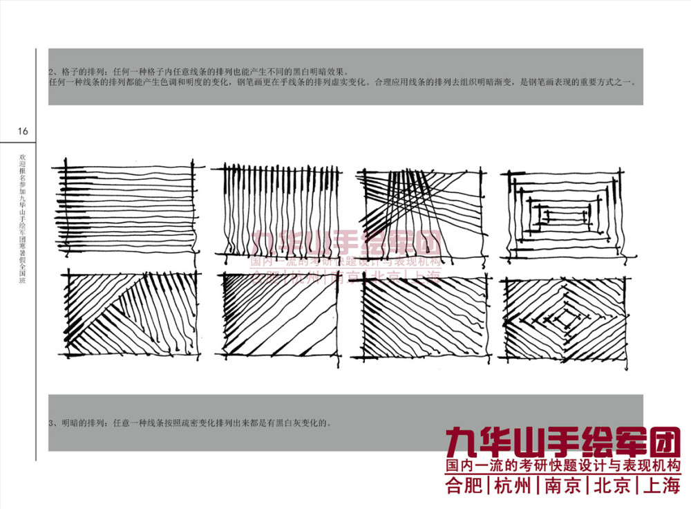 QQ截图20150704101309.jpg