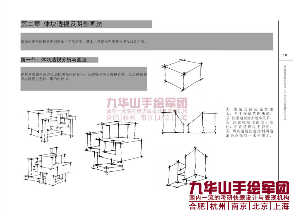 QQ截图20150704101340.jpg