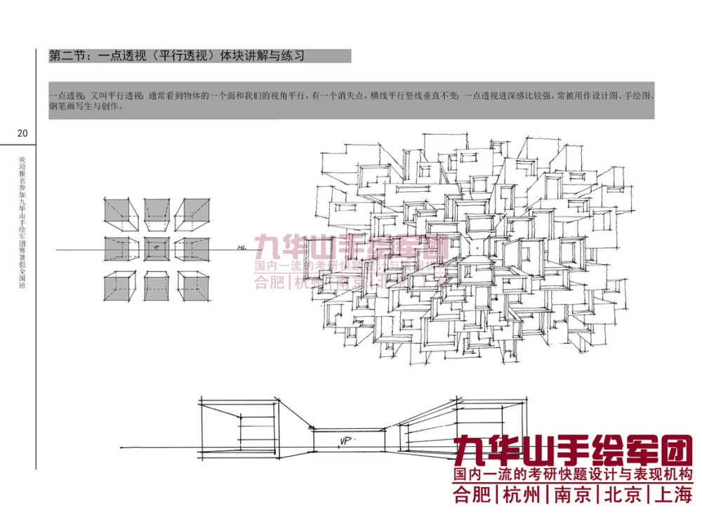 QQ截图20150704101351.jpg