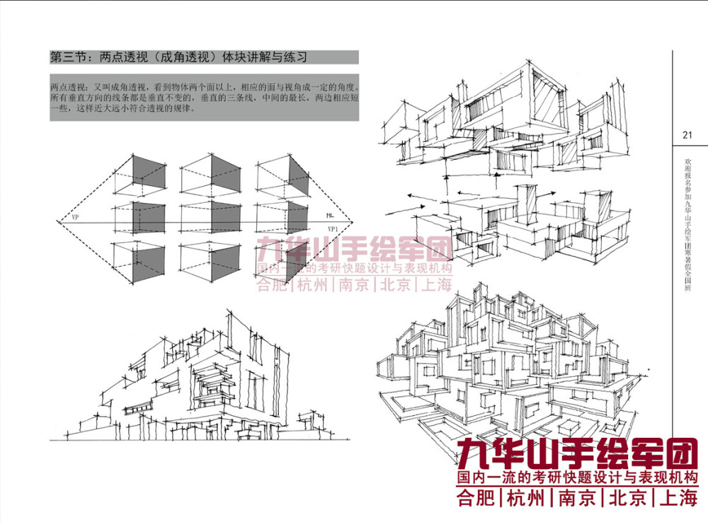 QQ截图20150704101423.jpg