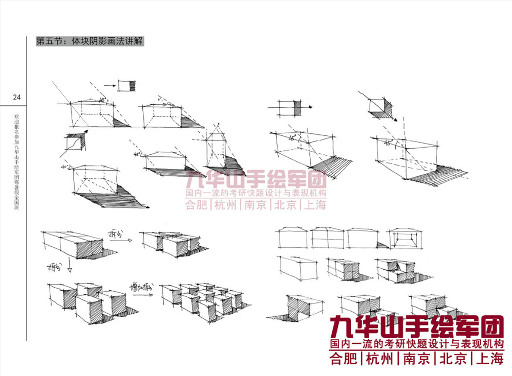 QQ截图20150704101455.jpg