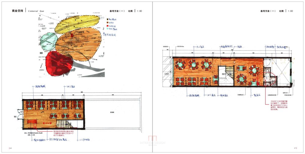 01_页面_07.jpg