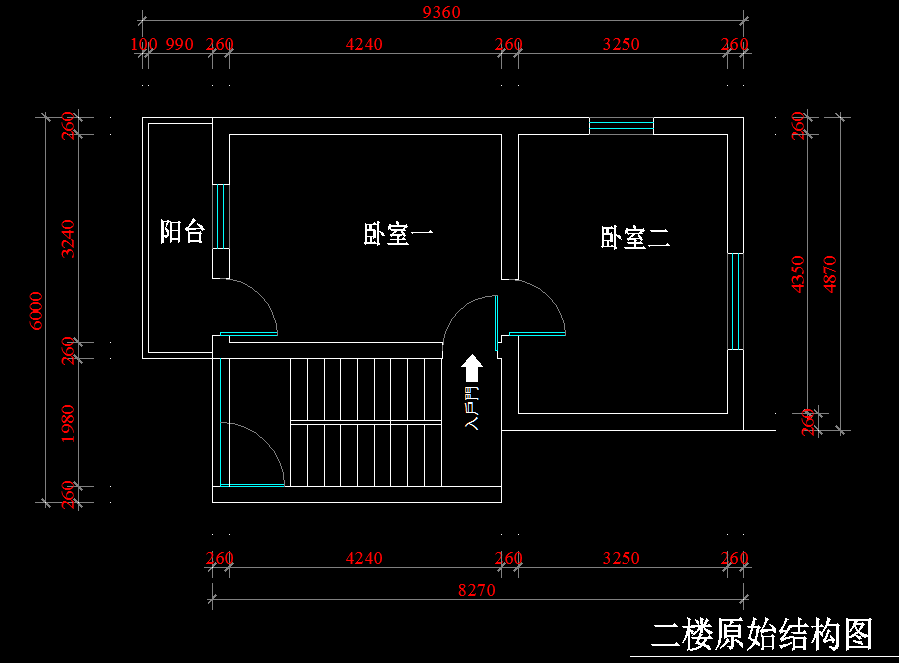 两层楼，小户型，求指点，求方案。_QQ图片20150707二楼.png