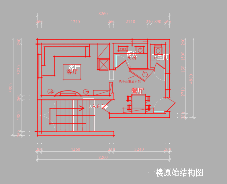 两层楼，小户型，求指点，求方案。_7BPP]23MPJEXB]IAPMKE~XT.png