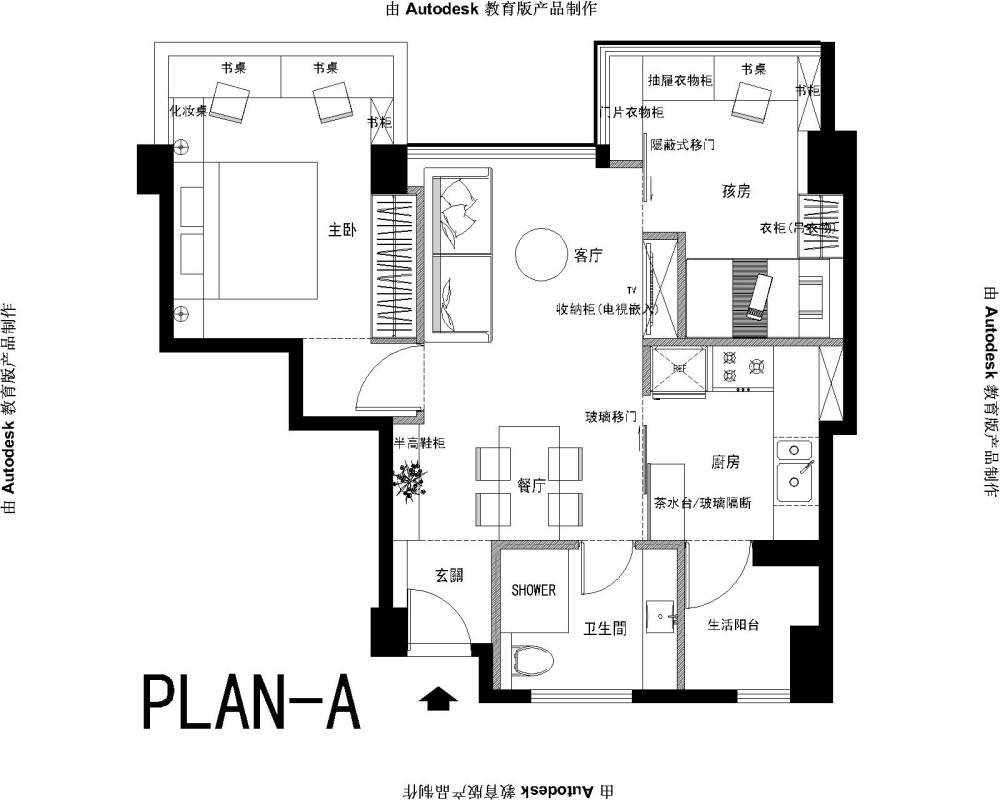 平面方案求助_111-Model-A.jpg