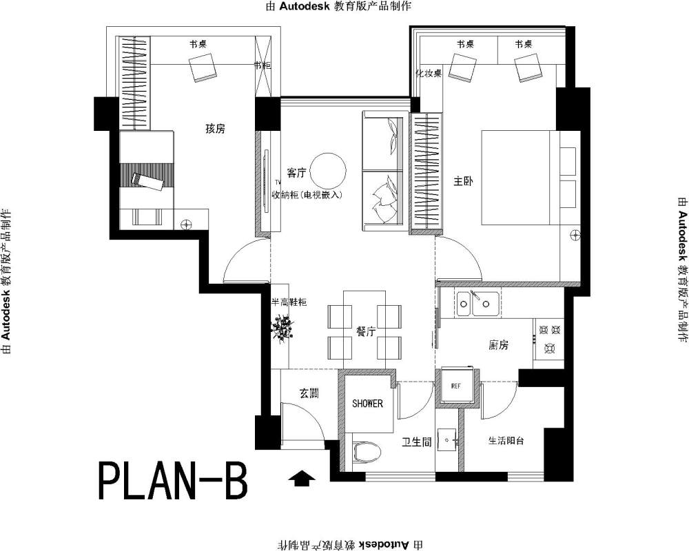 平面方案求助_111-Model-B.jpg