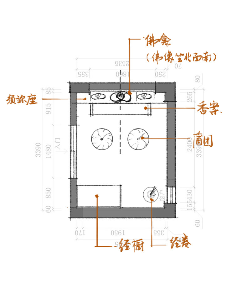 小佛堂 副本.JPG