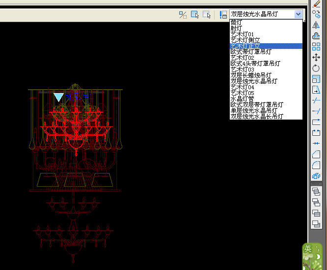 灯具动态模型_M)Y_B[M@IT4O`60N9JM8%VG.jpg