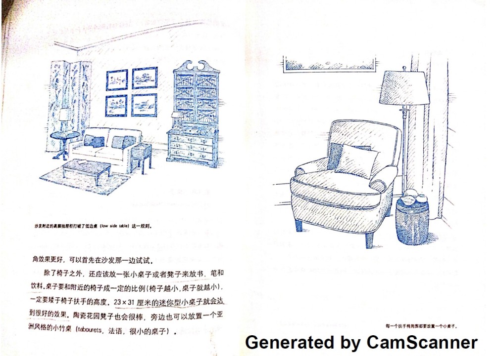 《设计准则-成为自己的室内设计师》_5.jpg