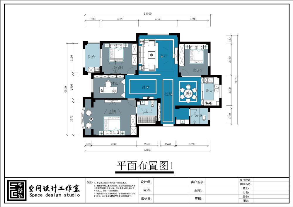 大家看看有没有什么好的方案_时间公园老乡设计方案-Model.jpg