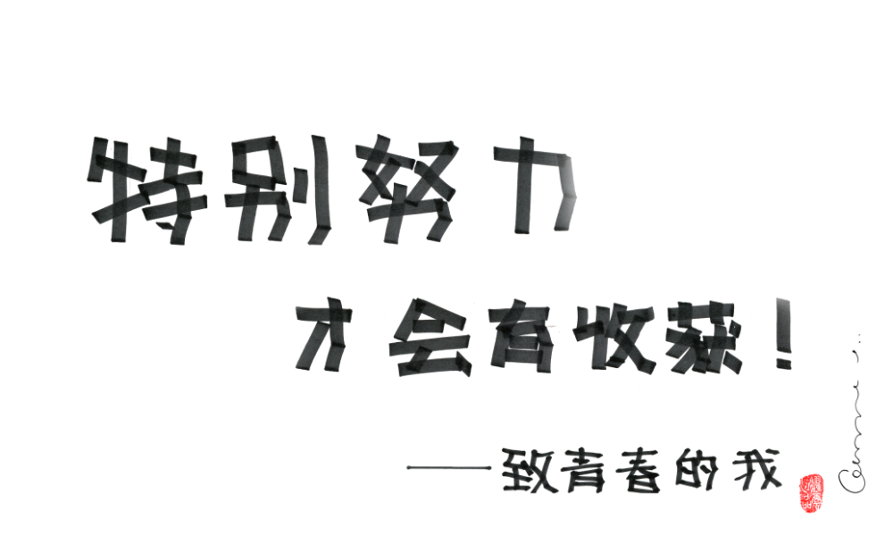 记录贴 以前画的部分手绘稿，多多交流，持续更新！_psb.png