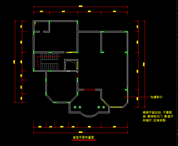 极具挑战性,要求多多的客户和奇葩的户型._QQ截图20150724153526.png