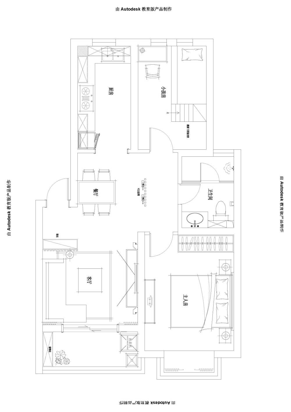 一套要74平的房子，要求简洁大气，现代或新中式_Drawing2 Model (1).jpg