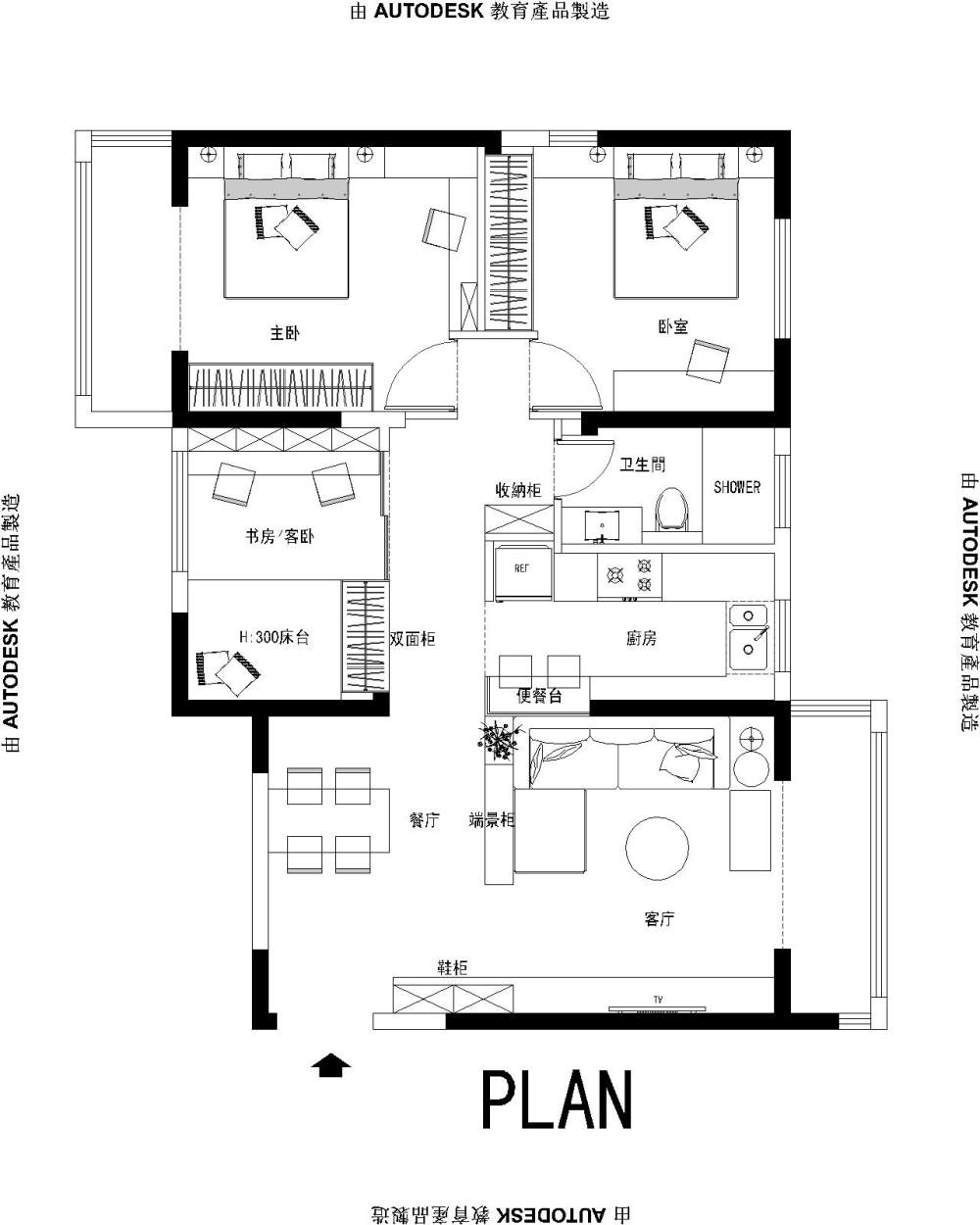 中规中距的房型，想了半天也没感觉有什么好想法，请指教_A2-Model.jpg