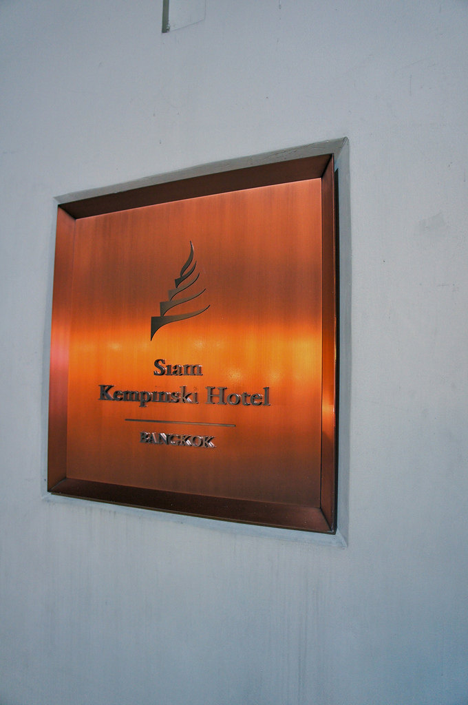 曼谷暹罗凯宾斯基饭店 Kempinski Hotel Bangkok （多图）_Kempinski Hotel Bangkok (132).jpg