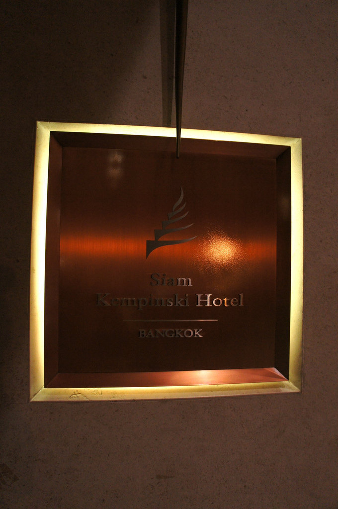 曼谷暹罗凯宾斯基饭店 Kempinski Hotel Bangkok （多图）_Kempinski Hotel Bangkok (140).jpg