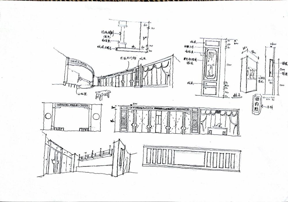 sketchbook的硬件工具_得月楼_2.jpg