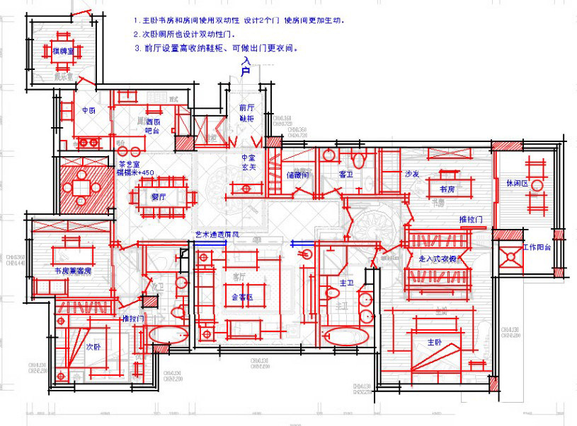 这些年收集的平面方案，和大家分享（重复自删）_1300346088.jpg