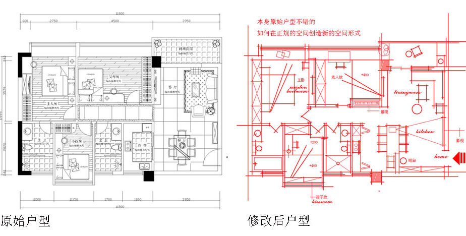 这些年收集的平面方案，和大家分享（重复自删）_1306336178.jpg