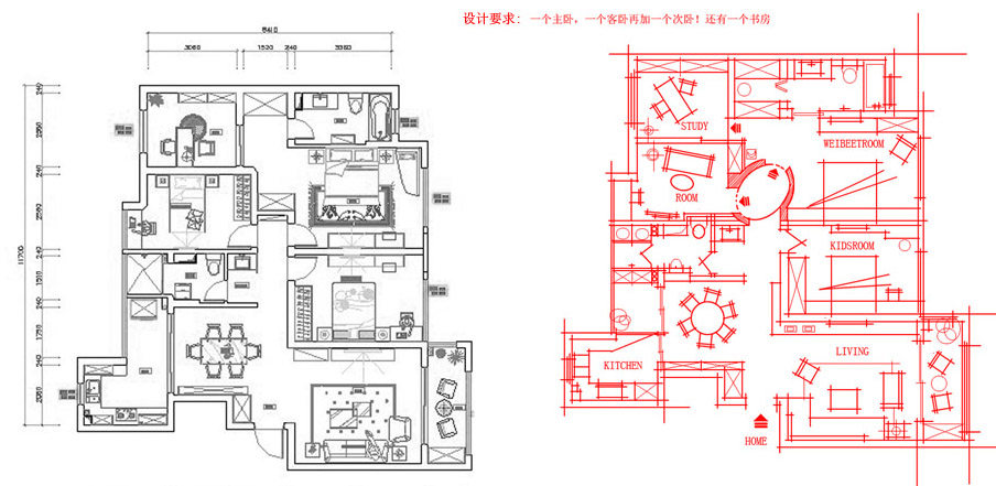 这些年收集的平面方案，和大家分享（重复自删）_1308943915.jpg