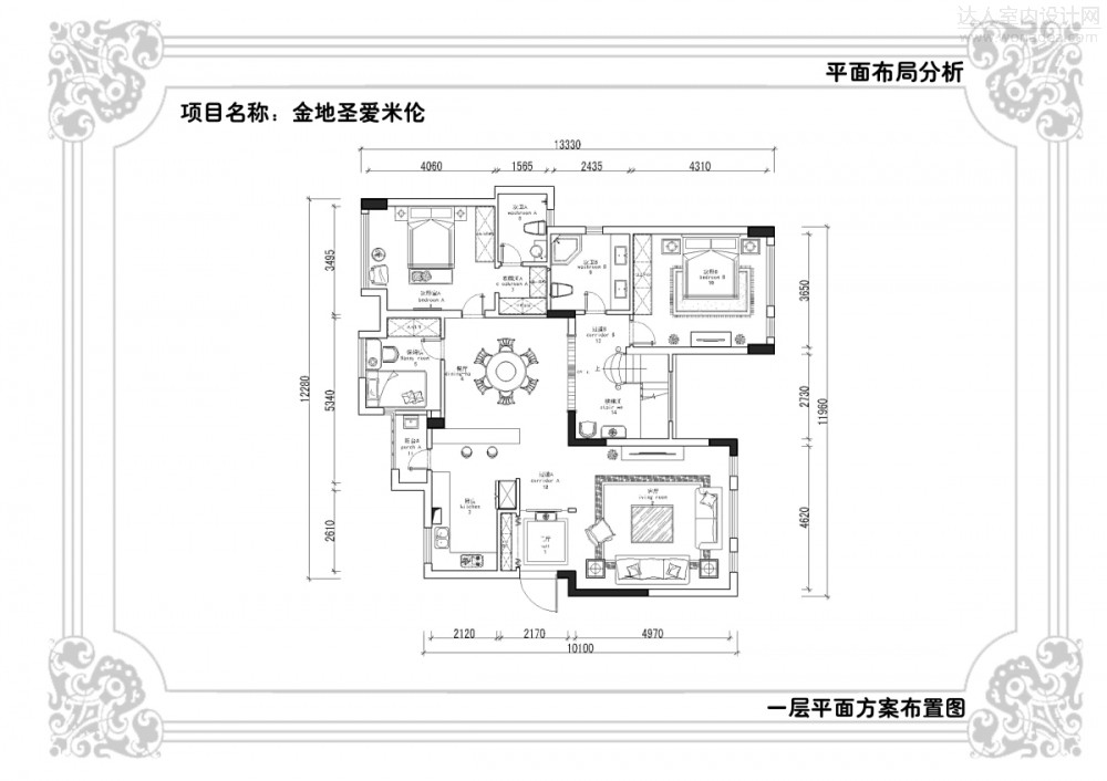 武汉陈洁设计作品~圣爱法兰西~法式新古典大宅_104625l3r2rl2rrmfgcafe.jpg