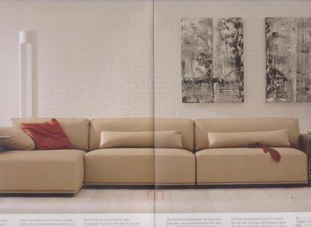 Cassiopea Sofa.jpg