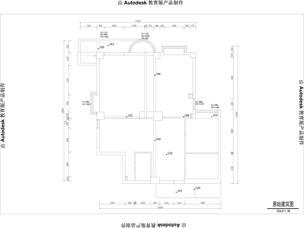 求助啊，一套房子变两套，无解，坐等_无解求助.jpg