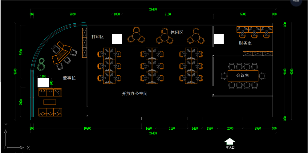 办公室平面求批_)BK{$%WFZDF%GMP}{CXCU5Y.png