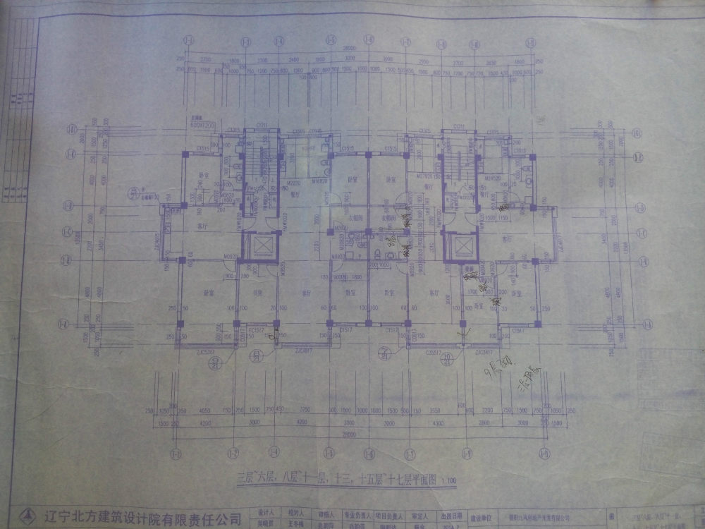 250平户型方案，已出完，遇到了建筑问题_P50804-160630.jpg