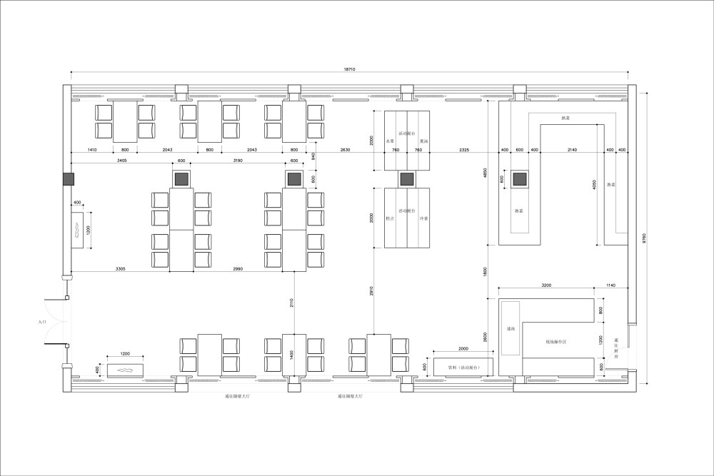 酒店一楼自助餐厅平面方案_自助餐-Model1.jpg